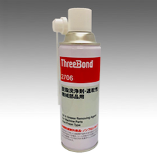 Silicone glue dispensing machine - 1200 series - THREE BOND